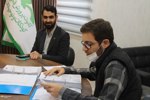 برگزاری چهارمین جلسه شورای راهبری تحول اداری کانون خوزستان