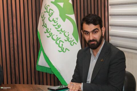 برگزاری چهارمین جلسه شورای راهبری تحول اداری کانون خوزستان