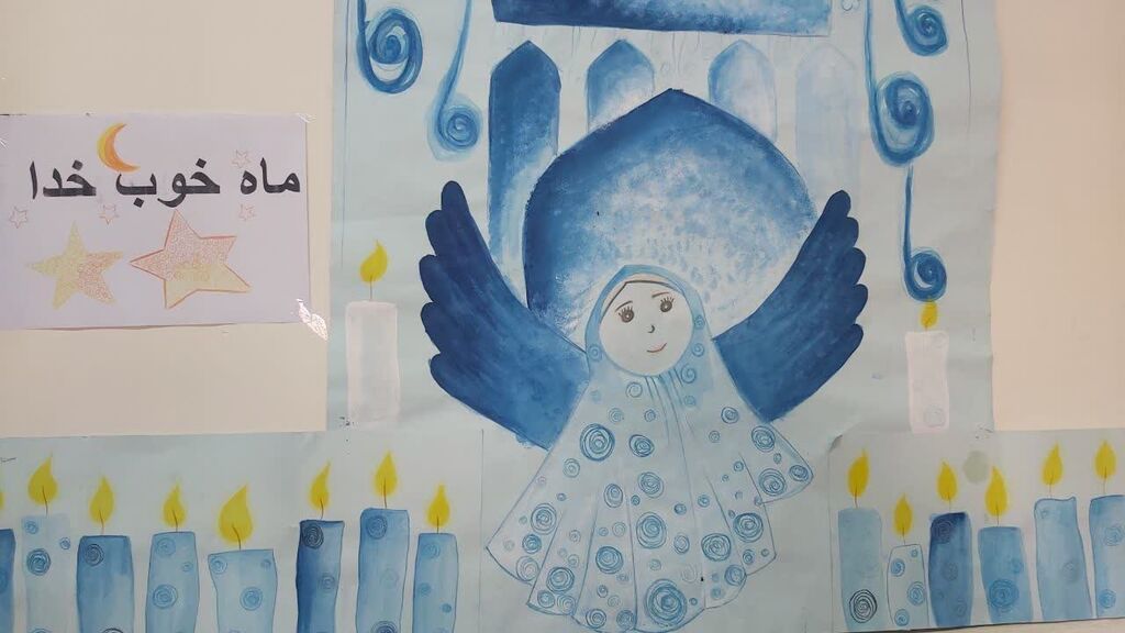 برپایی نمایشگاه «ماه خوب خدا» با محوریت نماز در مرکز فرهنگیهنری خوی