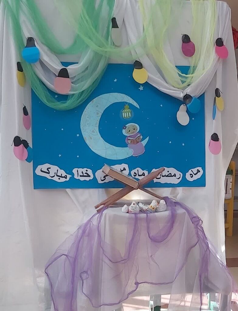 برپایی نمایشگاه «ماه خوب خدا» با محوریت نماز در مرکز فرهنگیهنری خوی