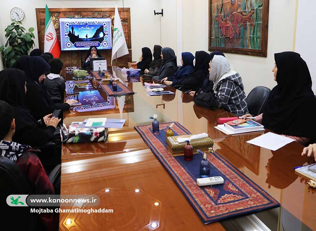 نشست آموزشی «سبک‌زندگی قرآنی در قاب قصه‌گویی»؛ تبیین مفاهیم انسان‌ساز با ابزار قصه