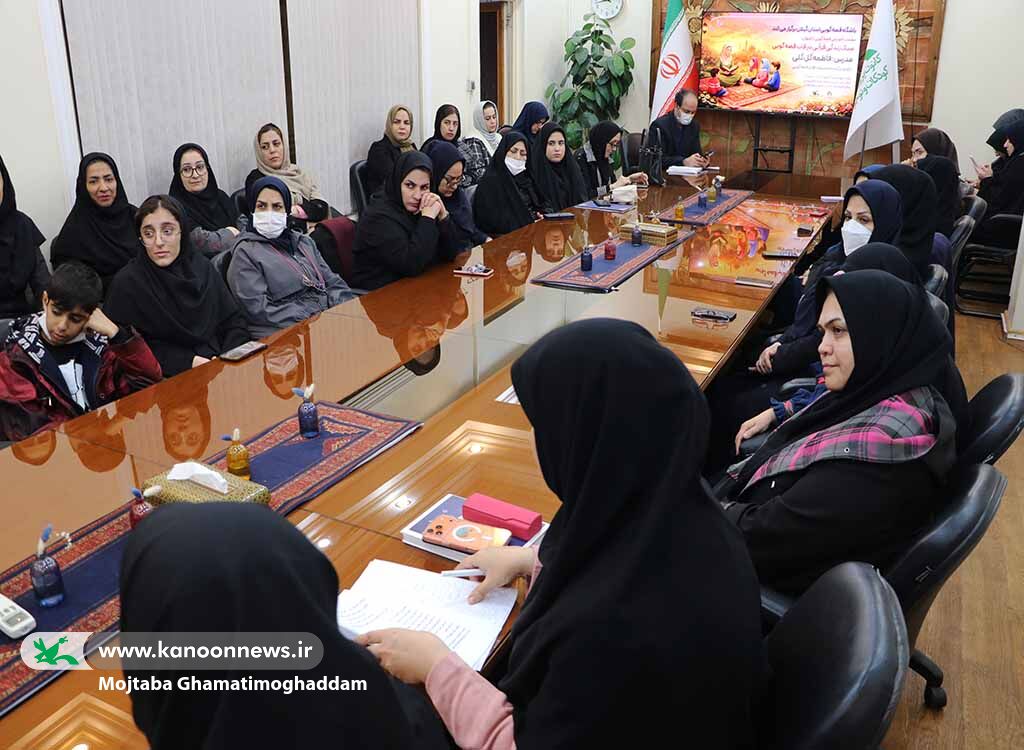 فعالان عرصه قصه و قصهگویی تجلیلشدند