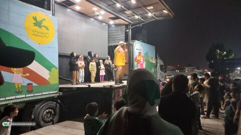 اجرای «بچه زرنگ» در دومین روز حضور تماشاخانه سیار کانون در خوزستان