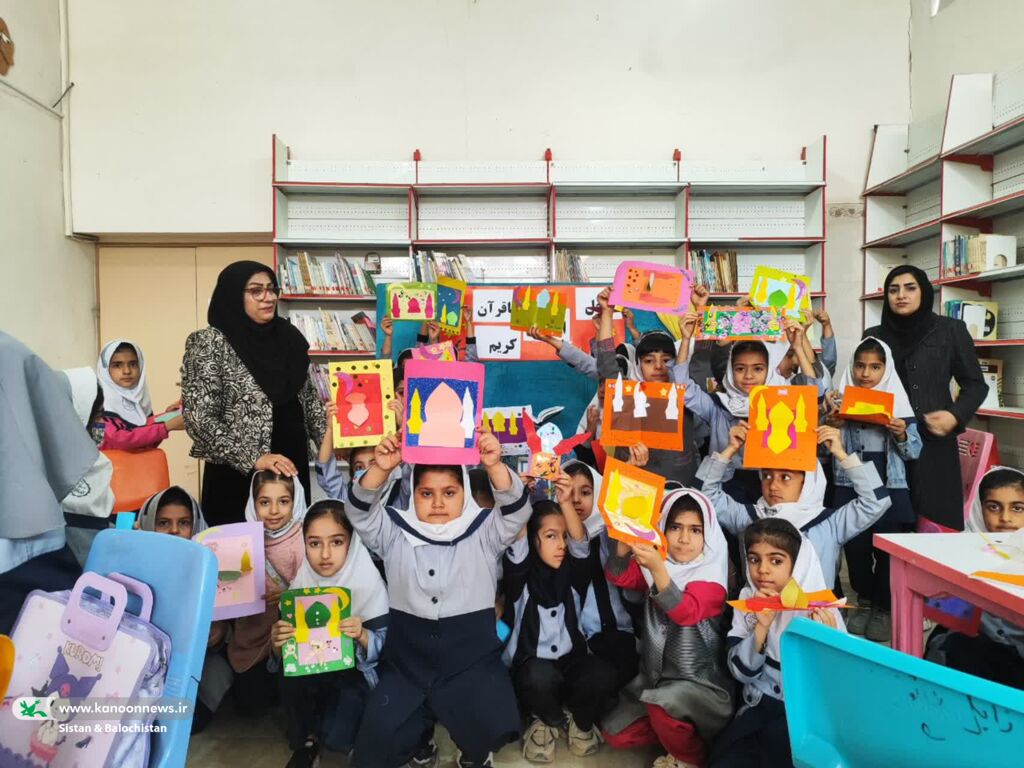 رمضان در مراکز فرهنگی‌هنری کانون سیستان و بلوچستان با طعم قصه‌های قرآنی و سفره‌های صلوات