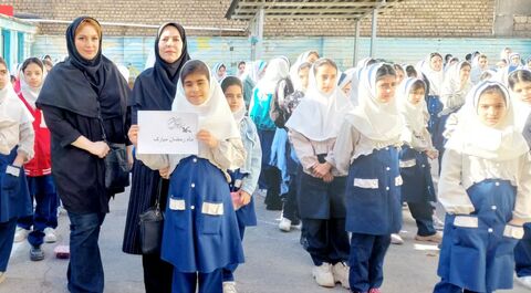 کرمانشاه.  مراکز. ماه رمضان