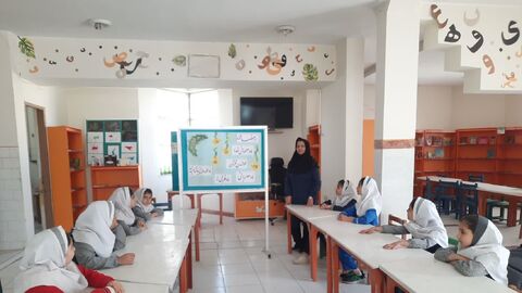 کرمانشاه.  مراکز. ماه رمضان