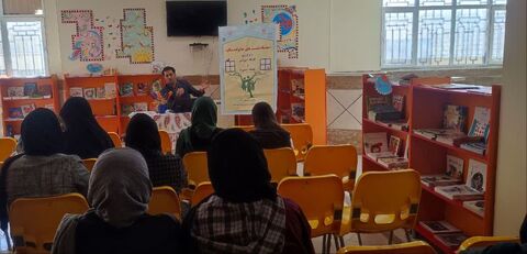 کرمانشاه.  ماه میهمانی خدا