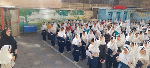 کرمانشاه.  ماه میهمانی خدا