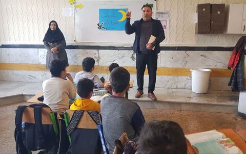 کرمانشاه.  ماه میهمانی خدا