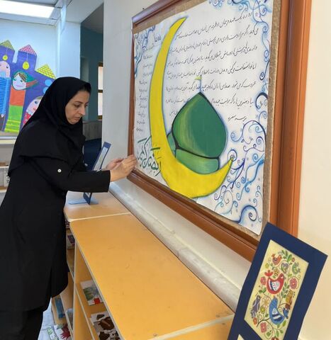 کرمانشاه.  ماه میهمانی خدا