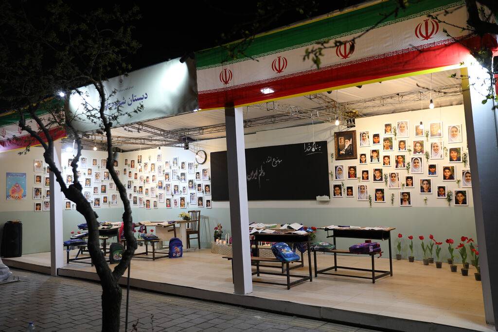 یادمان فرشتههاب میناب و شهدای کودک جنگ رمضان یادمان شهدای کودک میناب در پیادهراه خیابان حجاب