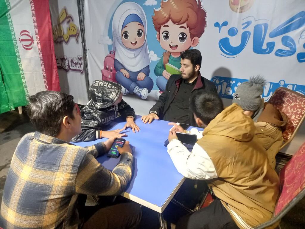 غرفه فرزندان ایران_مرکزی غرفههای «فرزندان ایران» در نوروز