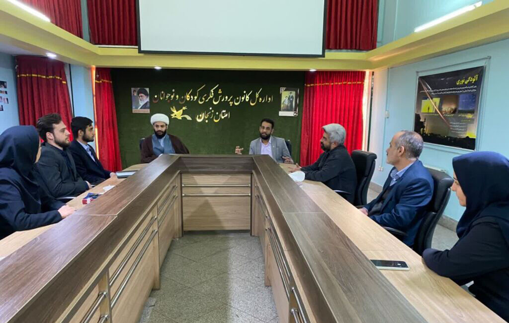 مدیرکل کانون زنجان رئیس شورای سیاستگذاری کافنا شد مدیرکل کانون زنجان رئیس شورای سیاستگذاری «کافنا» در استان شد