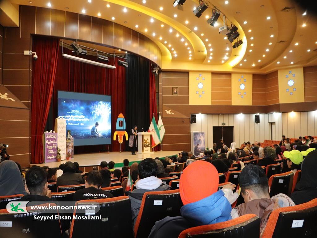 آیین اختتامیه پویش بینالمللی کشف سیارکها در گلستان آیین پایانی پویش جهانی سیارکها برگزار شد