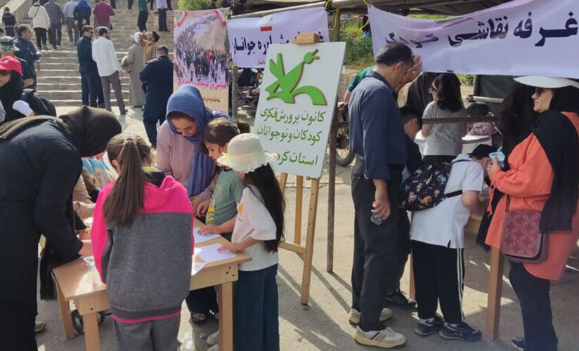 کوه پیمایی کوه آبیدر کردستان تجدید میثاق کودکان و نوجوانان با ولایت و آرمانهای رهبر شهید در آبیدر سنندج