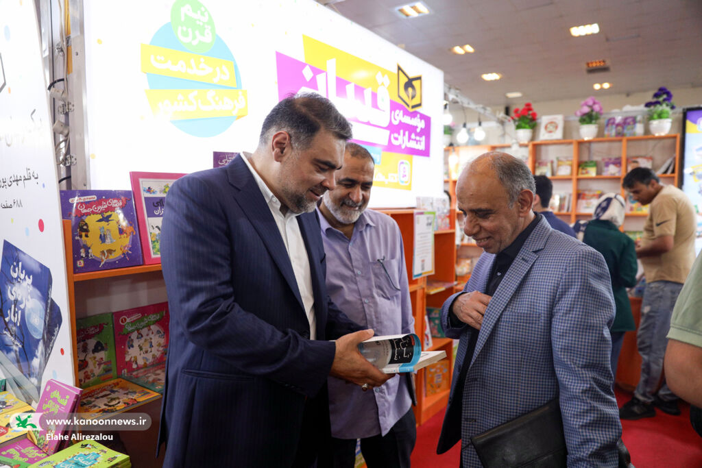 دهمین روز نمایشگاه کتاب کودک و نوجوان کانون کانون در روزهای سخت، حال خوب فرهنگی به خانوادهها هدیه میدهد