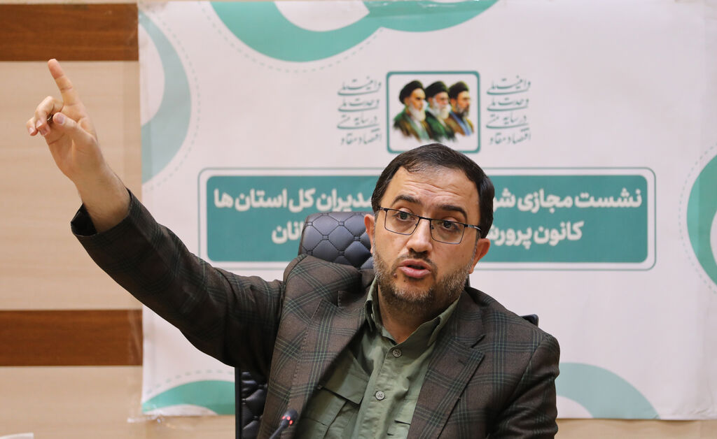 نشست مشترک شورای معاونان و مدیرانکل کانون در استانها بازگویی دستاوردهای ایران قوی؛ آموزش عزت ملی به نسل نو