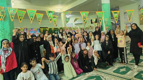 جشن