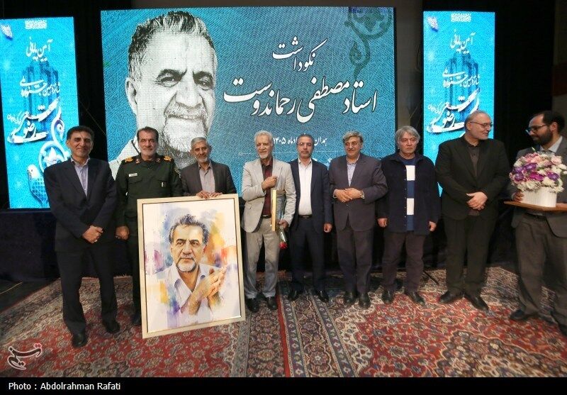 نکوداشت مصطفی رحماندوست در همدان آیین نکوداشت مصطفی رحماندوست در همدان برگزار شد