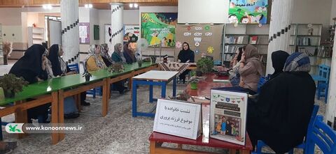 ویژه‌برنامه یک قاب لبخند در مراکز کانون گیلان