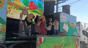 تماشاخانه سیار کانون در چهارمین روز سفر به استان البرز