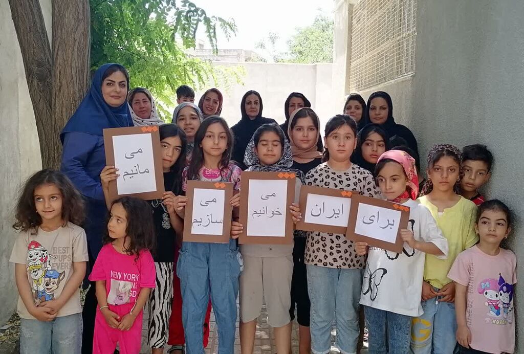 کرمانشاه. مرکز شماره ۵. تابستانه ویژهبرنامه آغاز فعالیتهای تابستانی در مرکز شماره ۵ کانون کرمانشاه برگزار شد
