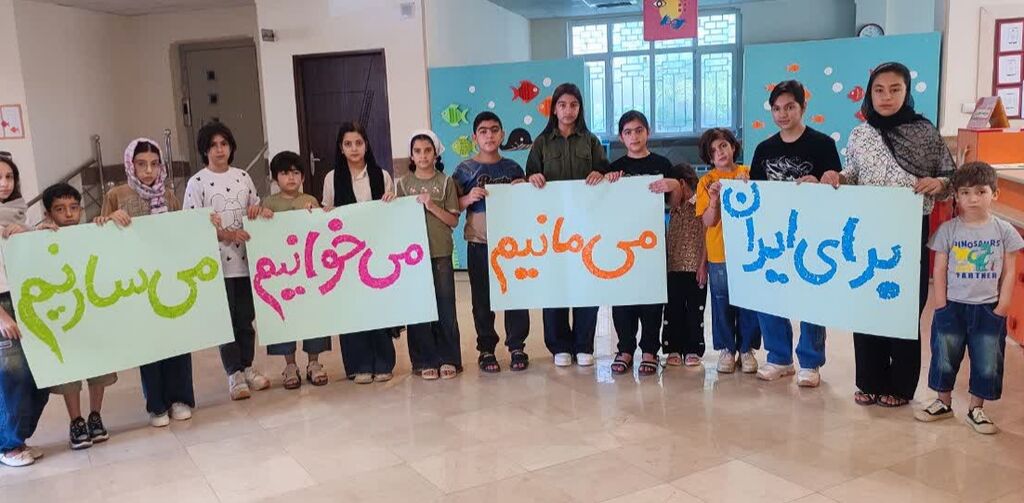 کرمانشاه. مرکز شماره ۱۴. تابستان آغاز برنامههای تابستانی در مرکز شماره ۱۴ کانون کرمانشاه