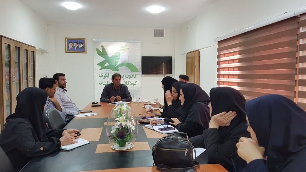 کرمانشاه. نشست شورای فرهنگی پنجمین نشست شورای فرهنگی کانون کرمانشاه برگزار شد
