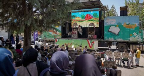 تماشاخانه سیار کانون به ایستگاه پایانی در استان البرز رسید