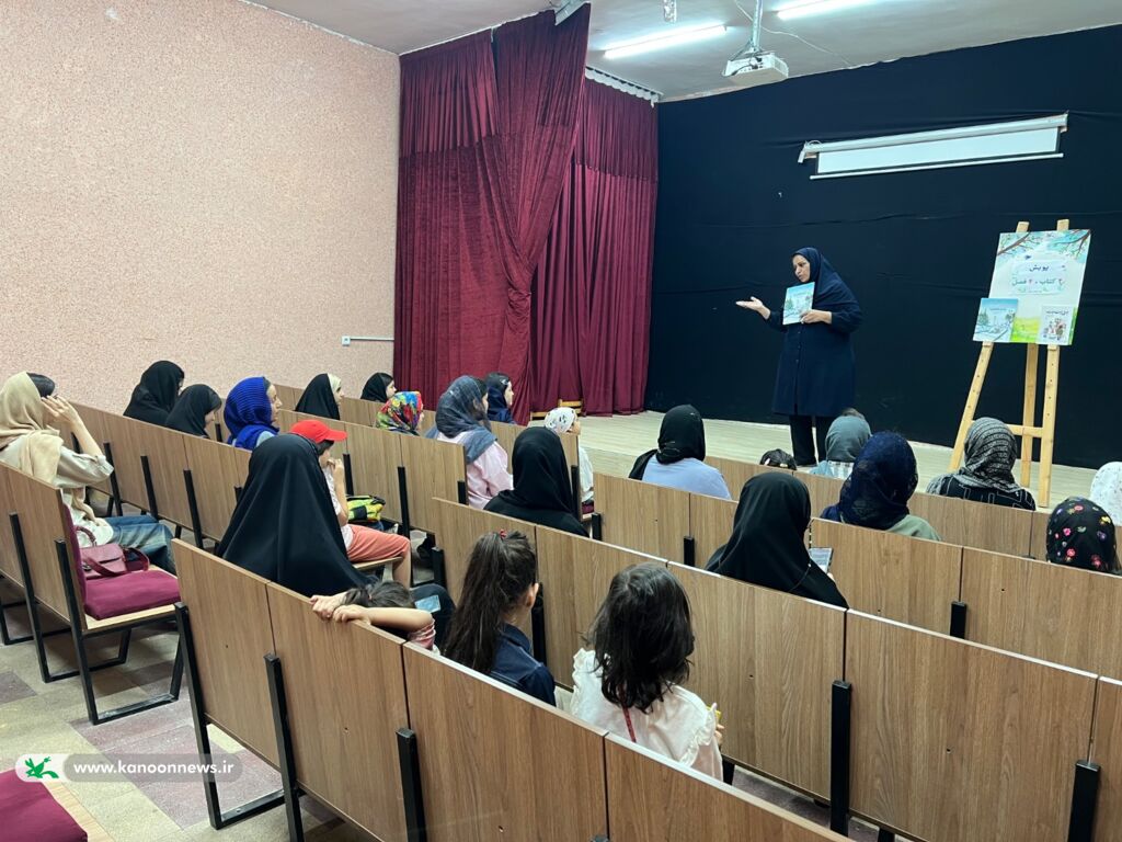 ترویج کتابخوانی با مشارکت خانوادهها در پویش «چهار کتاب، چهار فصل» ترویج کتابخوانی با مشارکت خانوادهها در پویش «چهار کتاب، چهار فصل»
