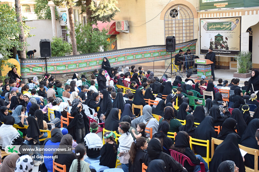 چهارمین گردهمایی کودکان عاشورایی کانون لرستان طنین «یا حسین» کودکان لرستانی در چهارمین گردهمایی کودکان عاشورایی