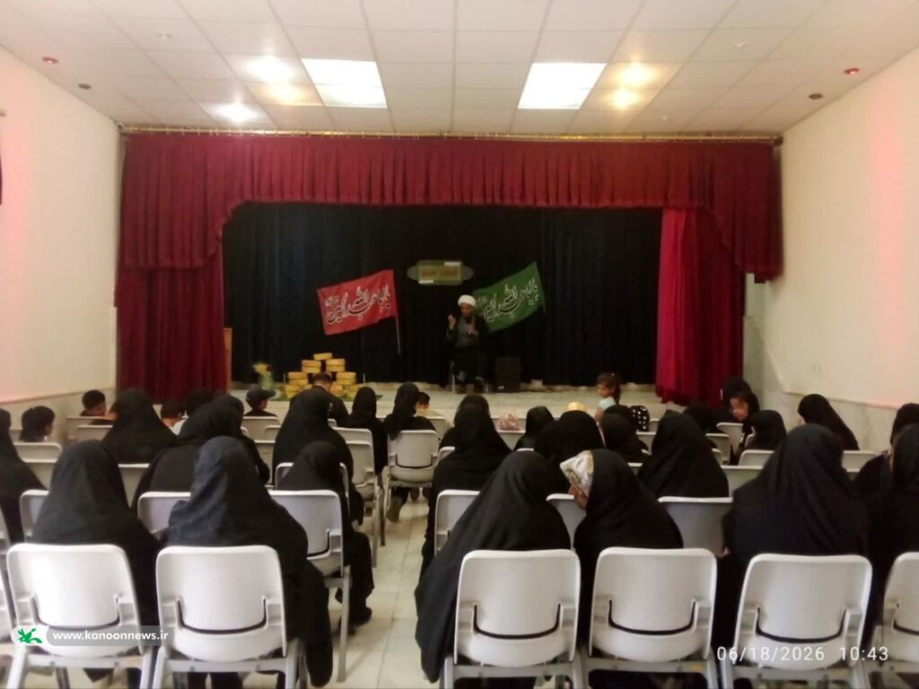 کودکان عاشورایی_مرکزی چهارمین گردهمایی کودکان عاشورایی در کانون رباط مراد برگزار شد