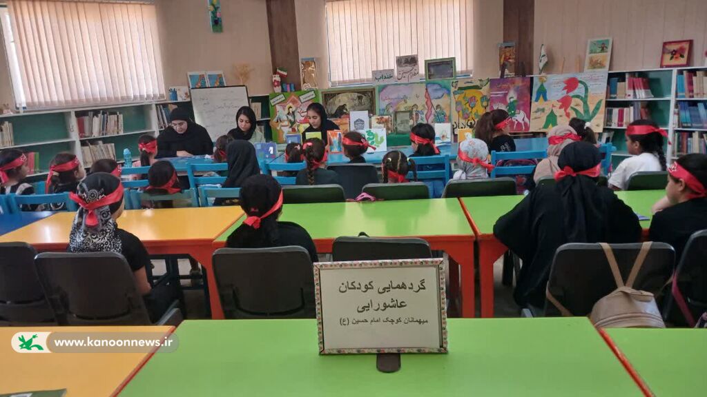 کودکان عاشورایی_مرکزی از گرامیداشتِ حضرت رقیه(س) تا تجدید میثاق با شهدای گمنام