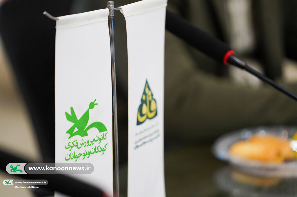 نوجوان گرگانی به باشگاه کشوری «قاف» راه یافت نوجوان گرگانی به باشگاه کشوری «قاف» راه یافت