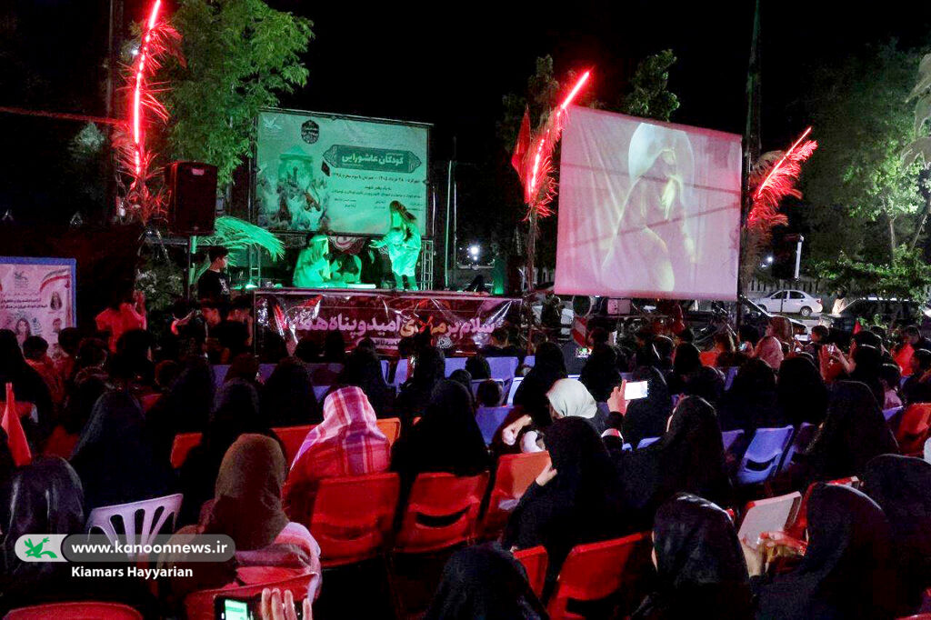 همنوایی کودکان ایران با پیام عاشورا در سومین روز محرم