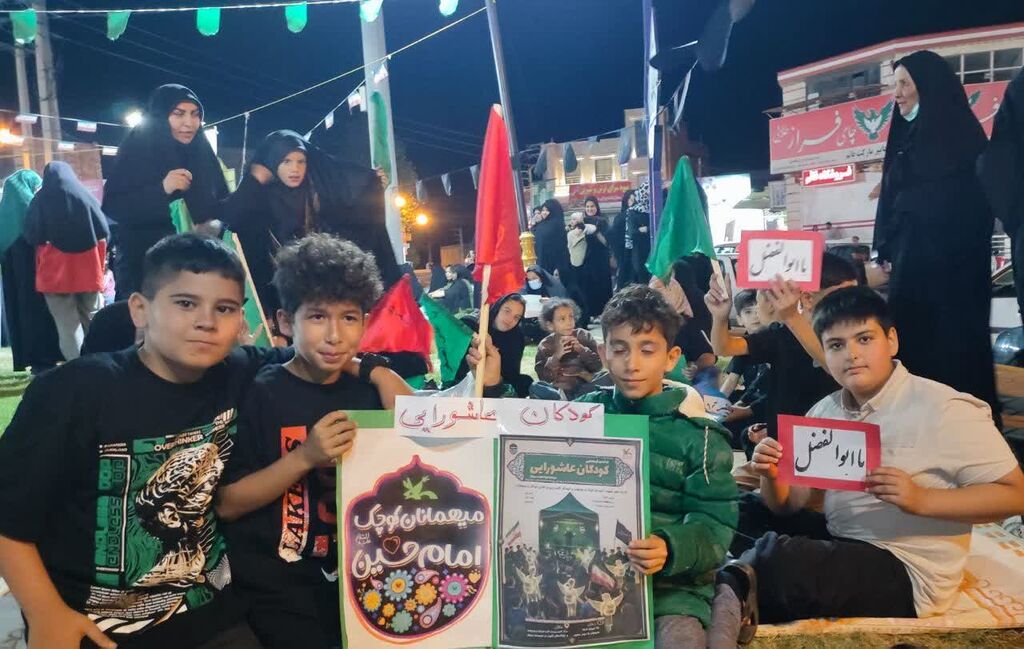 میهمانان کوچک امام حسین(ع)؛ کودکان زرینآباد «میهمانان کوچک امام حسین(ع)»؛ کودکان زرینآباد پرچم عشق به عاشورا را برافراشتند