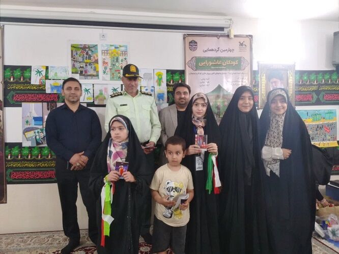 «بازدید مدیرکل کانون از محفل «مهیمانان کوچک امام حسین (ع)»؛ تجلی فرهنگ عاشورایی در قلب کودکان اصفهان» «بازدید مدیرکل کانون از محفل «مهیمانان کوچک امام حسین (ع)»؛ تجلی فرهنگ عاشورایی در قلب کودکان اصفهان»