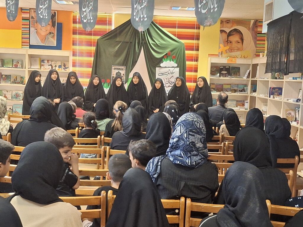 برگزاری گردهمایی کودکان عاشورایی در مراکز فرهنگی و هنری کانون قزوین برگزاری گردهمایی کودکان عاشورایی در مراکز فرهنگی و هنری کانون قزوین