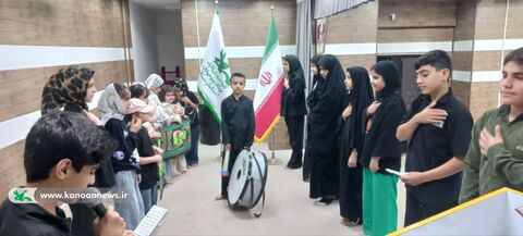 مراکز کانون لرستان درچهارمین گردهمایی «کودکان عاشورایی»