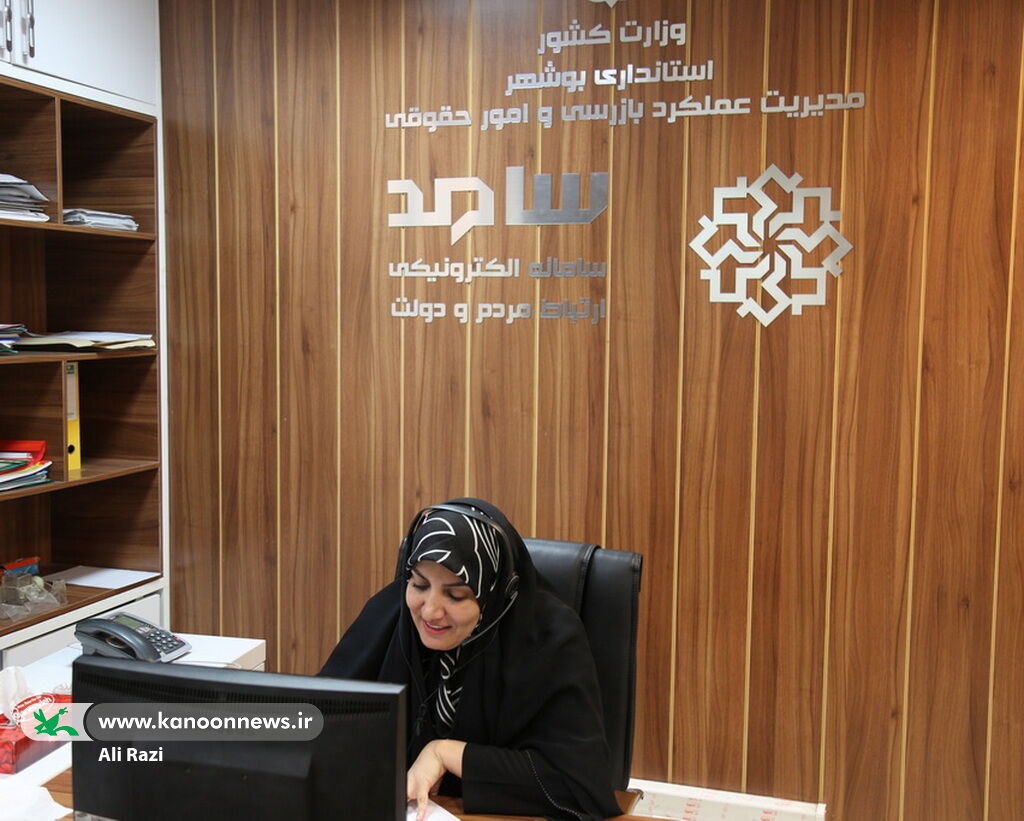 ارتباط مستقیم مدیرکل کانون استان بوشهر با مردم ارتباط مستقیم مدیرکل کانون استان بوشهر با مردم