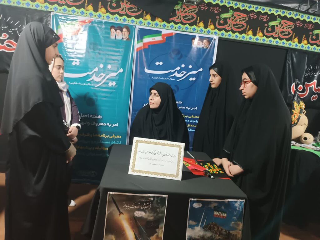 ئئ میز خدمت کانون در هفته احیای امر به معروف ونهی از منکر