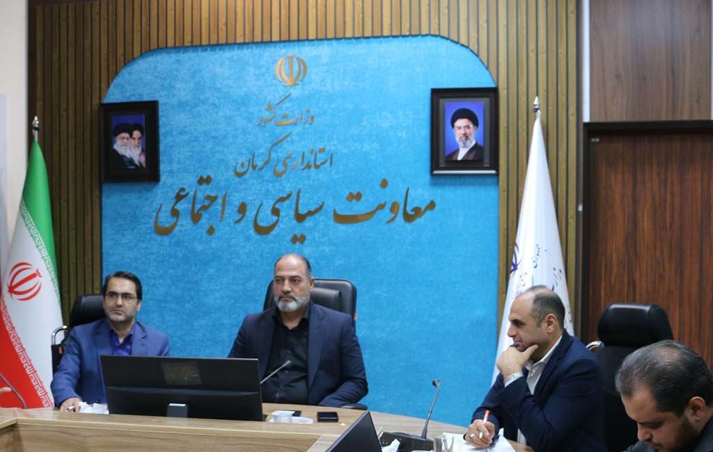 نشست هماهنگی و بررسی برنامههای غنیسازی اوقات فراغت شورای کودک و نوجوان، حلقه مفقوده سیاستگذاری برای نسل آینده است