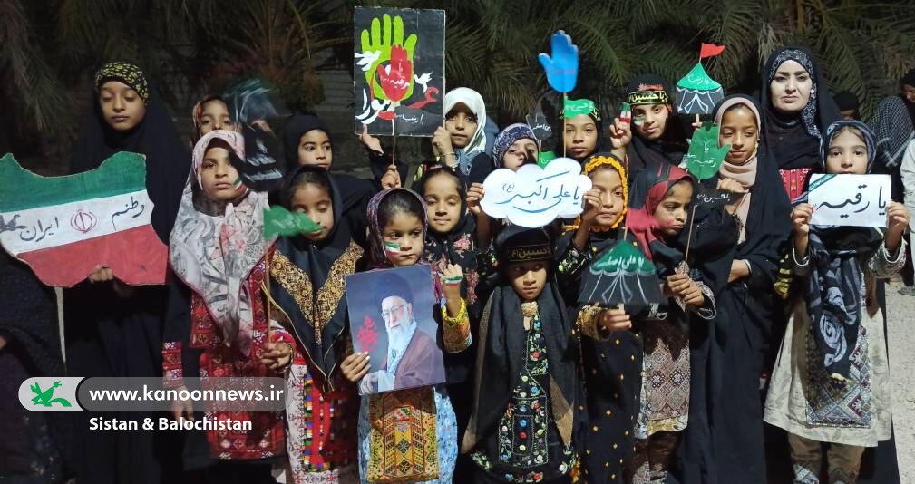 مراکز فرهنگیهنری کانون پرورش فکری کودکان و نوجوانان سیستان و بلوچستان در محرم اعضای کانون سیستان و بلوچستان با زبان هنر پیام عاشورا را روایت کردند