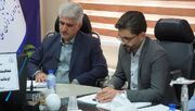 تابستانی متفاوت در کانون