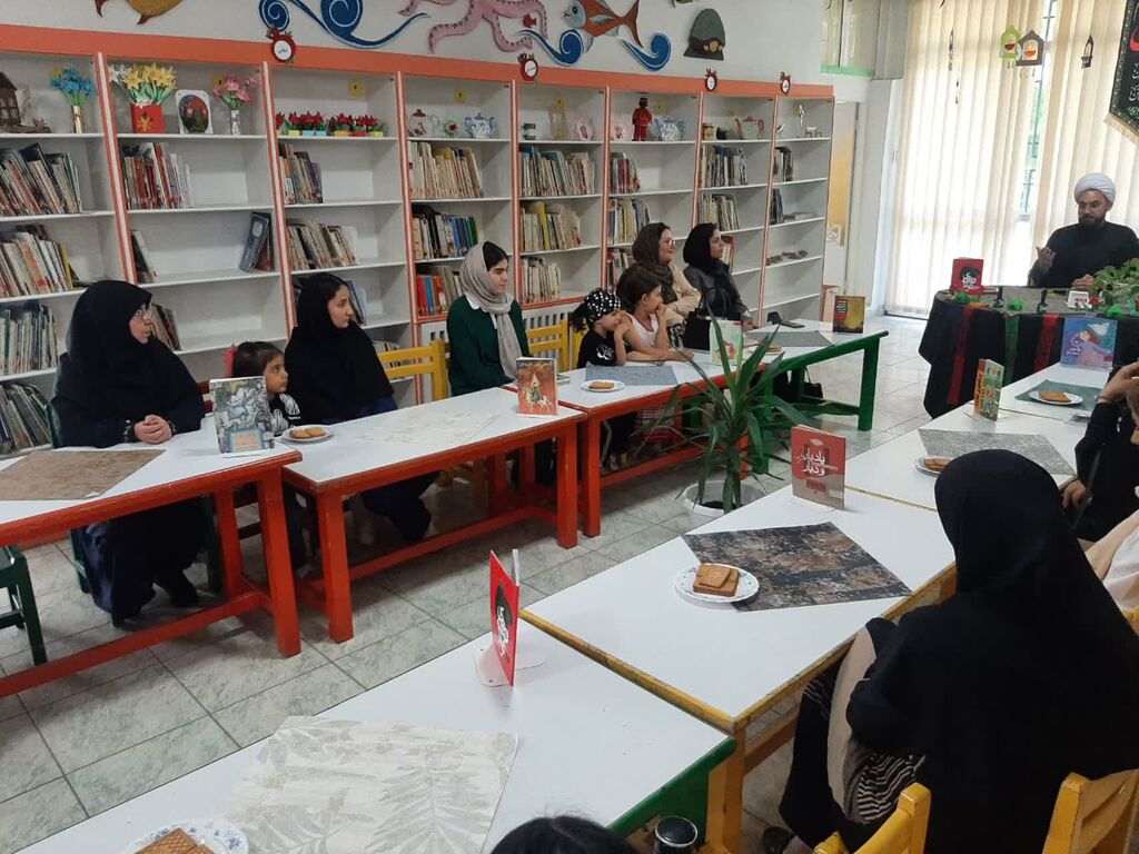 بررسی نقش فرهنگ حسینی در تربیت فرزندان بررسی نقش فرهنگ حسینی در تربیت فرزندان