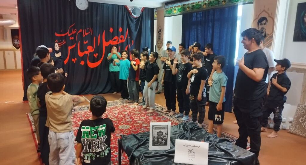 کرمانشاه. مرکز شماره ۱۳. سوگواره سوگواره «تشنگی و آفتاب» در مرکز شماره ۱۳ کانون کرمانشاه
