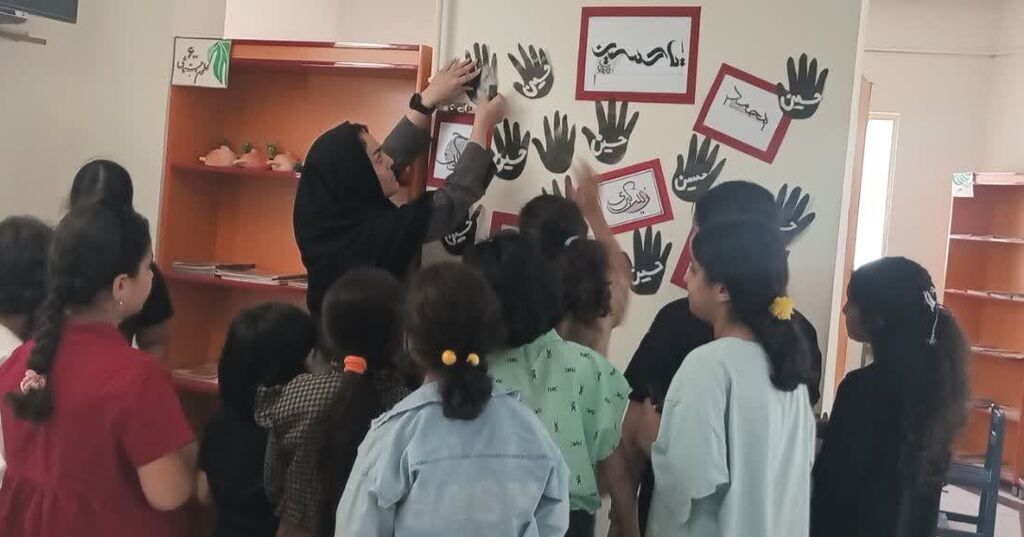 کرمانشاه. مرکز شماره ۷. محرم مرکز شماره ۷ کانون کرمانشاه برنامههای محرمی اجرا کرد
