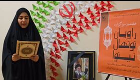 هفتمین سوگواره «راویان نونهال نینوا» برگزار شد