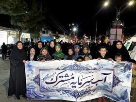 برگزاری ویژه‌برنامه «آب و محرم» در مرکز فرهنگی هنری فریمان