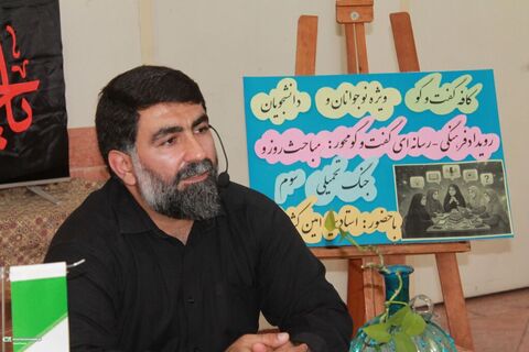 کافه پنج اهواز